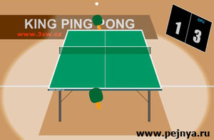 супер флешка