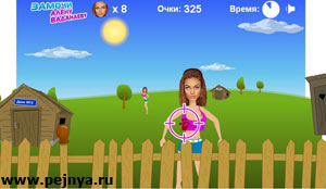 супер флешка