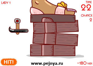 супер флешка