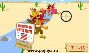 супер флешка